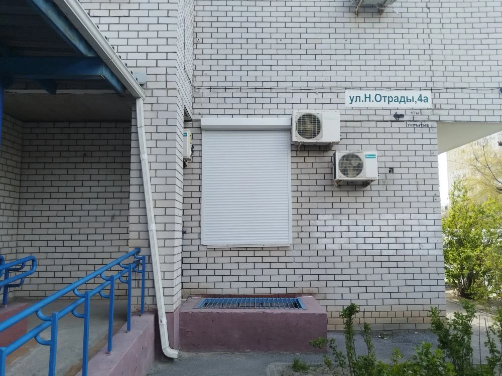 Работа 12